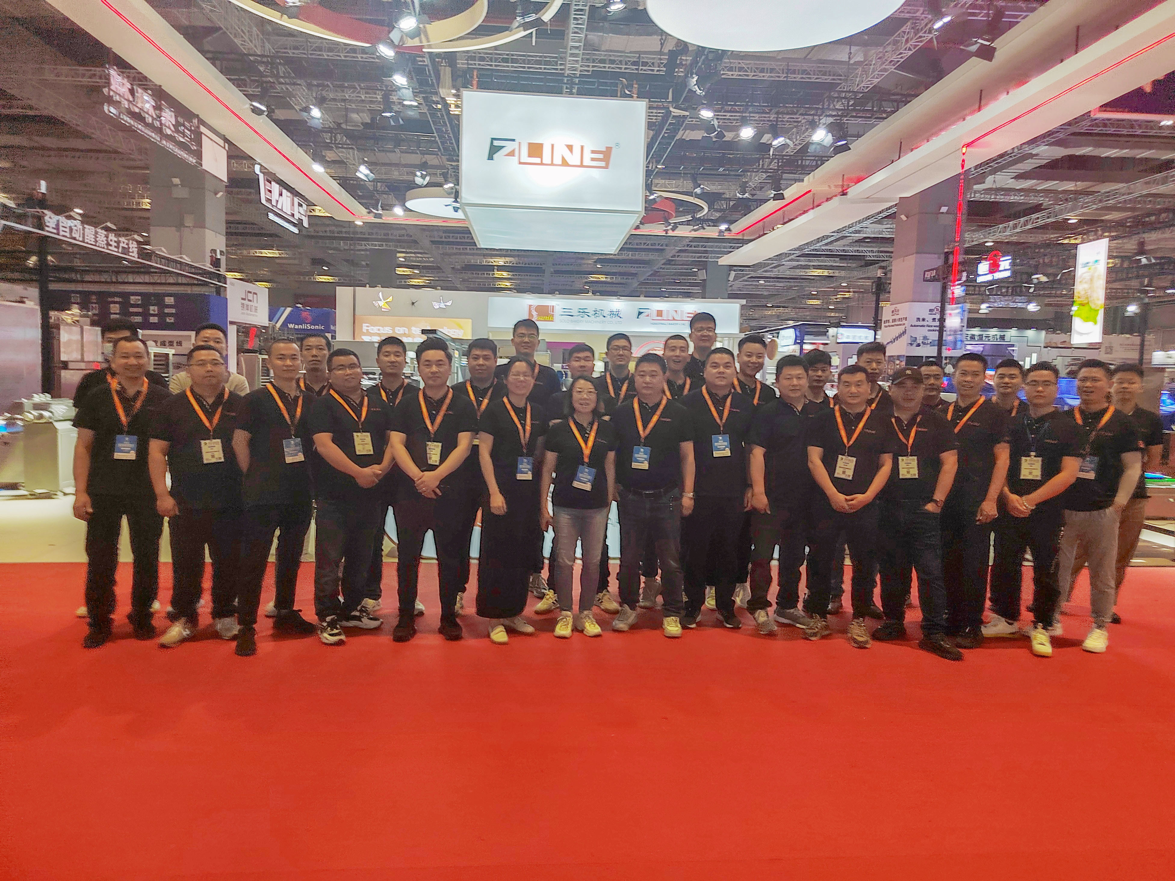 সর্বশেষ কোম্পানি ব্লগ সম্পর্কে 25তম চায়না ইন্টারন্যাশনাল বেকারি শো-আমরা সাংহাইতে আছি