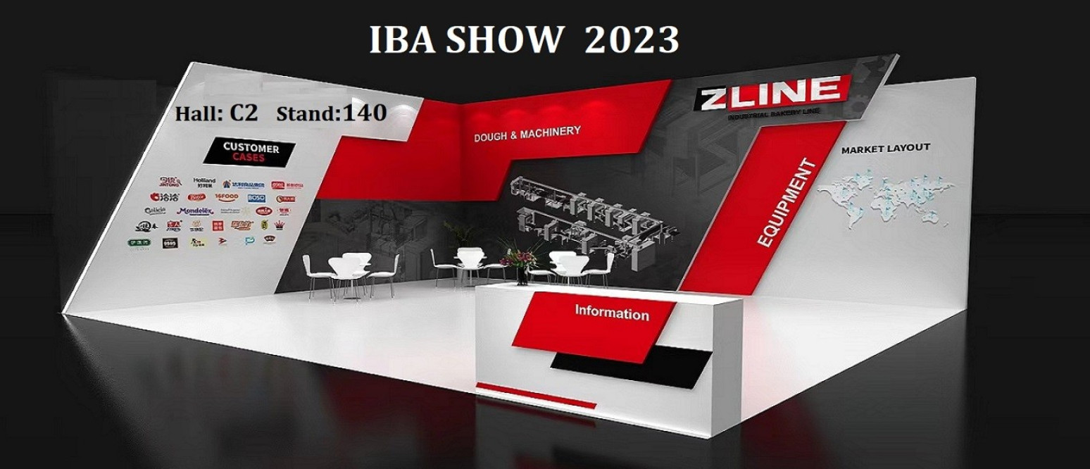 সর্বশেষ কোম্পানি ব্লগ সম্পর্কে মিউনিখের আইবিএ ২০২৩-এ জলাইন বেকারি